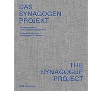 Synagogue Project : on the Reconstruction of Synagogues - Eng,Ger Language Trade
