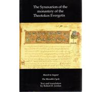 SYNAXARION OF THE MONASTERY OF THE THEOT