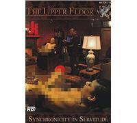 Synchronicity In Servitude (The Upper Floor) (KINK.com)