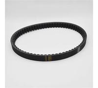 Synchronized Drive Belt Go Kart Drive Belt For Trailmaster MID XRX XRS For Hammerhead 80T 9.100.018-725 Engine Final Transmission
