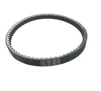 Synchronized Drive Belt Motorcycle Drive Belt For ELITE 125 Elite NS125 DIO U+ SDH125T-35 36 38 37 31 RX125 K69A VariatorClutch