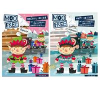 Sync'T Advent Calendar | 2 Pack Moo Free White Chocolate Alternative and Milk Calendars (2 x 70 Grams) | Kids & Adult | Dairy Free | Gluten | Vegetarians | Vegans, Pink White Chocolate