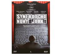 Synecdoche, New York [DVD]