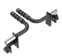 Synergee Dip Station Set of 2 Dip Bar Attachments for Power and Squat Racks. 2x2 with Converter. Sold in Pairs.