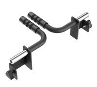 Synergee Dip Station Set of 2 Dip Bar Attachments for Power and Squat Racks. 2x3 with Converter. Sold in Pairs.