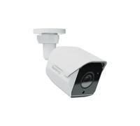 Synology Bullet Camera
