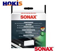 SYNTHETIC MATERIAL CLEANER 04160000