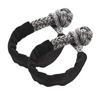 Synthetic Soft Shackle - 7/16 Inch X 22 Inch 38,000lbs Breaking Strength, UHMWPE Rope Shackle with Protective Sleeves for Sailing SUV ATV 4x4 Truck Jeep Recovery Towing, Gray (2-Pack)