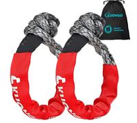 Synthetic Soft Shackle 7/16"x20", Soft Shackle Recovery Rope 35000lbs Breaking Strength with Protective Sleeves, for Truck ATV UTV SUVs Off-Road Vehicel (2Pack Red)
