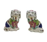 SYNWISH Hand Painted Vintage Decorative Porcelain 5.9" Small Tobacco Leaf Spaniel Dogs Figurines, Pair of Mantle Dogs, for Collectibles Home Décor