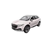 SYOEUR 1:18 For Red Flag HS5 Model Car Doors And Bonnet For Opening Hobby Vehicles Playgame Kit(White)