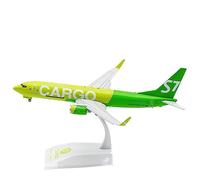 SYOEUR 1 200 Scale For B737-800F VP-BEN Replica Russian S7 Airplane Model Aircraft Alloy Toy Collection Hobby Playgame Kit
