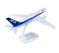 SYOEUR 1:300 18cm Airplane Proportional Replication Aircrafts Boeing B787 For ANA Japan Airlines Plane Model Playkits