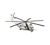 SYOEUR 1 72 For MH-53E Helicopter Model Finished Alloy Die Cast Simulation Ornament Adult Gifts Hobby Playgame Kit(B)