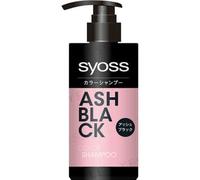 syoss - Color Shampoo Ash Black 285ml