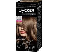 syoss - Hair Color 2B Champagne Beige