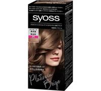 syoss - Hair Color 2N Platinum Beige