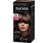 syoss - Hair Color 3P Pink Beige