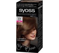 syoss - Hair Color 4N Classic Brown