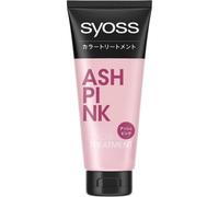 syoss - Hair Color Treatment Ash Pink 180g