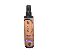 SYOSS 200ML PROFESSIONAL HEAT SPRAY - KERATIN HEAT /299