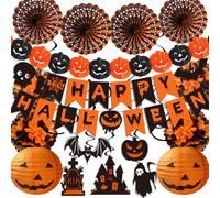 Syoulin Halloween Party Decorations Set - Spooky Hanging Swirls, Pumpkin Paper Lanterns, Happy Halloween Banner for Indoor/Outdoor Decor (17 Pieces)
