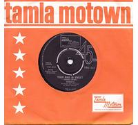 Syreeta - Your Kiss Is Sweet / How Many Days [7" VINYL]