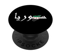Syria Flag and Map Damascus Proud Heritage Design Love Syria PopSockets Adhesive PopGrip