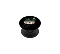 Syria Flag and Map Damascus Proud Heritage Design Love Syria PopSockets Adhesive PopGrip