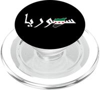 Syria Flag and Map Damascus Proud Heritage Design Love Syria PopSockets PopGrip for MagSafe