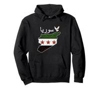 Syria Flag and Map Damascus Proud Heritage Design Love Syria Pullover Hoodie