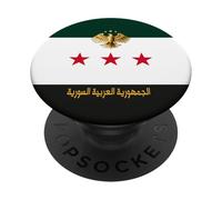 Syria Flag, Damascus Syria Design, Syrian Flag,I love Syria PopSockets Adhesive PopGrip