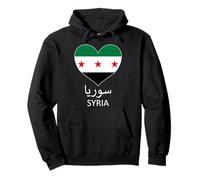 Syria Heart With New Syrian Flag I Love Syria Men Women Pullover Hoodie