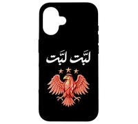 Syria logo,Syria,Arabs,Free syria Flag,Syrian. Case for iPhone 16