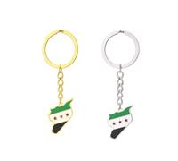 Syria Map Keychain Syria National Flag Key Chain Keyring Stainless Steel Flag Pendant Keyring Backpack Bag Ornament Syrians Map Chain Jewelry Gift for Men Women (Silver+Gold)