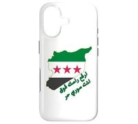 Syrian Pride Map Flag Heritage Gift for Supporters Case for iPhone 17