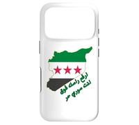 Syrian Pride Map Flag Heritage Gift for Supporters Case for iPhone 17 Pro