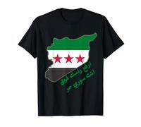 Syrian Pride Map Flag Heritage Gift for Supporters T-Shirt