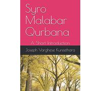 Syro Malabar Qurbana: A Short Introduction