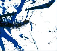 Syrug 16g - Purple Mukade/My Song [Import]