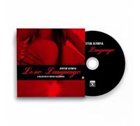 SYSTEM OLYMPIA - LOVE LANGUAGE - New COMPACT DISC SET - Z707z