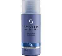 System Professional Lipid Code Smoothen Shampoo S1 50 ml