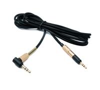 SYSTEM-S Audio Replacement Cable 150cm AUX Jack Braided Anti-Kink for