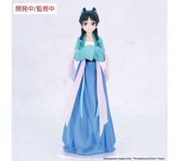 The Apothecary Diaries Maomao Hunting Vivit Figure System Service New UK