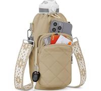 SYTRAH Water Bottle Bag Crossbody, Insulated Water Bottle Purse Crossbody Water Bottle Holder with Strap 40 oz, Sling Bag for Walking Hiking Antique Khaki