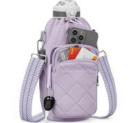 SYTRAH Water Bottle Bag Crossbody,Insulated Water Bottle Purse Crossbody Water Bottle Holder with Strap 40 oz, Sling Bag for Walking Hiking, Purple