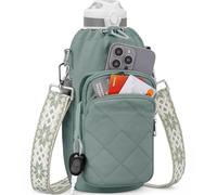 SYTRAH Water Bottle Bag Crossbody,Insulated Water Bottle Purse Crossbody Water Bottle Holder with Strap 40 oz, Sling Bag for Walking Hiking, Green