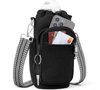 SYTRAH Water Bottle Carrier Bag with Strap, Water Bottle Purse with Phone Pocket 40oz, Insulated Crossbody Bags for Walking Hiking Black