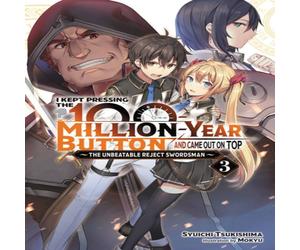 Syuichi Tsukishima I Kept Pressing the 100-Million-Year Button & Came Out on Top Syuichi Tsukishima Multicolor