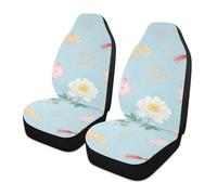 SyXIOP Japanese Cherry Blossom Clouds decorative seat covers for cars for trucks waterproof sport seat covers funda de asiento para carro set of 2